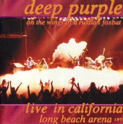 King Biscuit Flower Hour Presents: Deep Purple in Concert