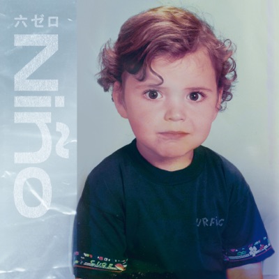 Niño