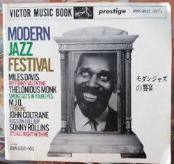 Modern Jazz Festival