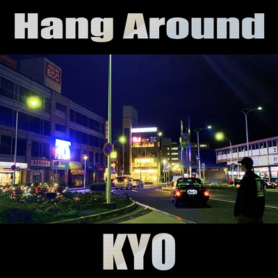 Hang Around