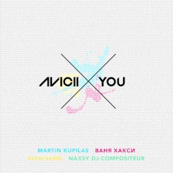 X You (Vocal Radio Edit)