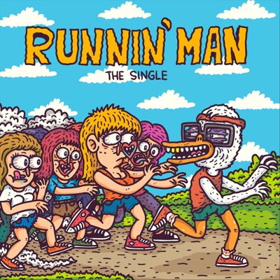 Runnin' Man