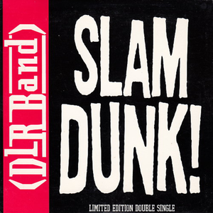 Slam Dunk!