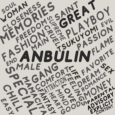 Anbulin