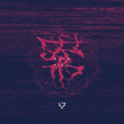 Void (Piotr Lniany Remix)