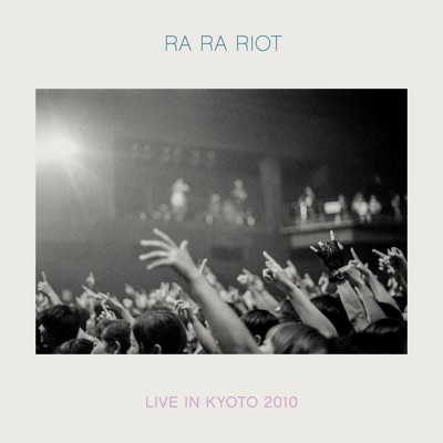 Live in Kyoto 2010 (Live in Kyoto 2010)