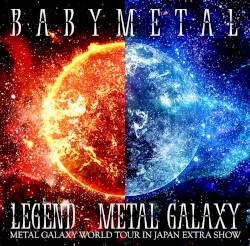 LEGEND METAL GALAXY