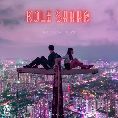 Kole Shahr