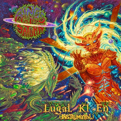 Lugal Ki En (Instrumental)