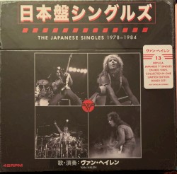 The Japanese Singles: 1978-1984