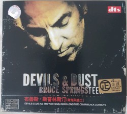 Devils & Dust