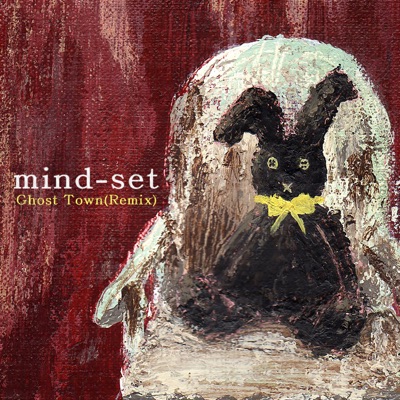 Ghost Town (feat. SAyA) [Remix]