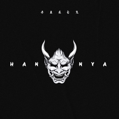 Hannya