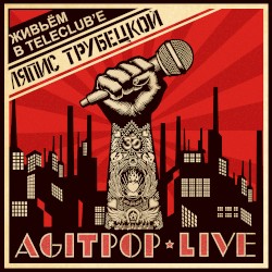 Agitpop Live