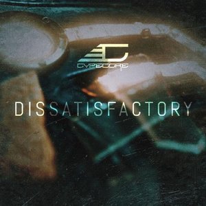 Dissatisfactory