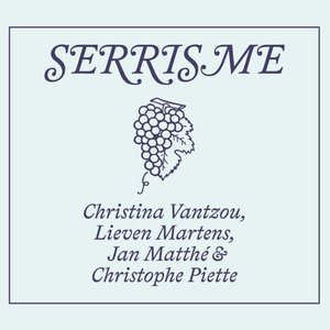 Serrisme