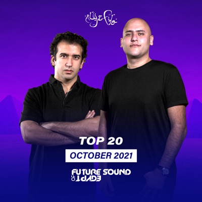 FSOE - October 2021