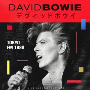 Tokyo FM 1990: Live Radio Broadcast