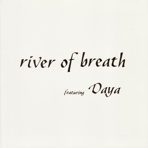 River of Breath