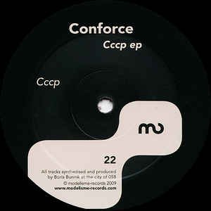 Cccp EP