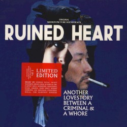 Ruined Heart