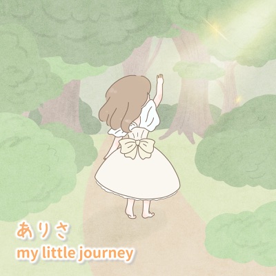 my little journey