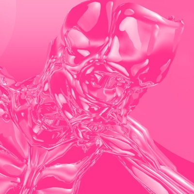 забытое прошлое