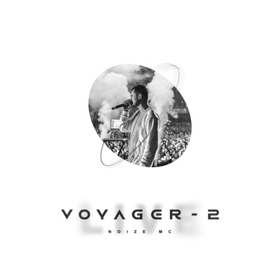 Voyager-2 (Live at Stadium)