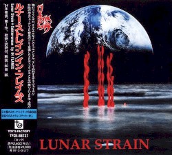Lunar Strain / Subterranean