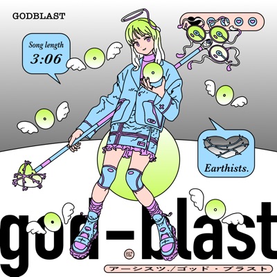 Godblast