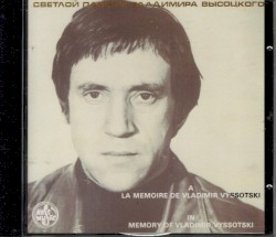 Songs Песни Chansons 1963-1965 годов