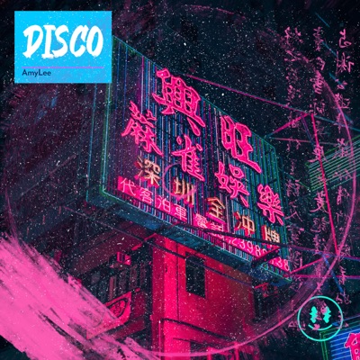 Disco