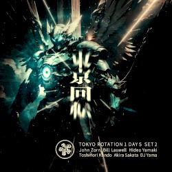 Tokyo Rotation 1 - Day 5 Set 2