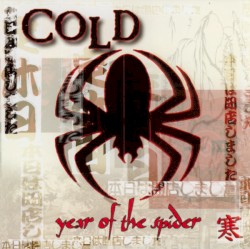 Year of the Spider