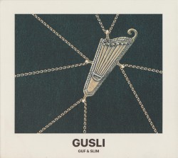 GUSLI