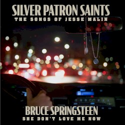 She Don’t Love Me Now