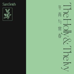 冬青与常春: The Holly & The Ivy