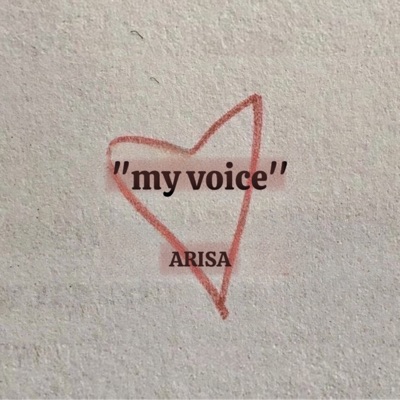 My Voice