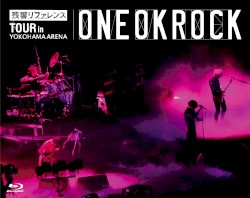 NO SCARED (Yokohama Arena , 2012 Live)