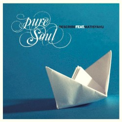 Pure Soul - Single
