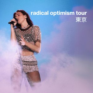 Dua Lipa Radical Optimism Tour - 東京