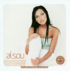 Alsou