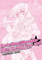 Girls Dead Monster Starring LiSA Tour 2010 -Keep The Angel Beats!- Pamphlet Music Disc