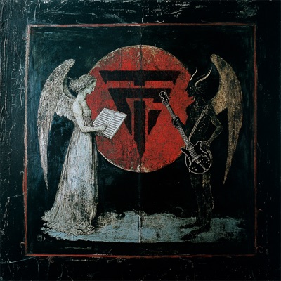 Между Тьмой и Светом