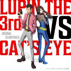 Lupin the 3rd vs Cat’s Eye: Original Soundtrack