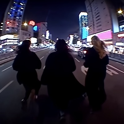 Дай мне шанс