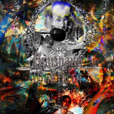 Призраки Фантьета