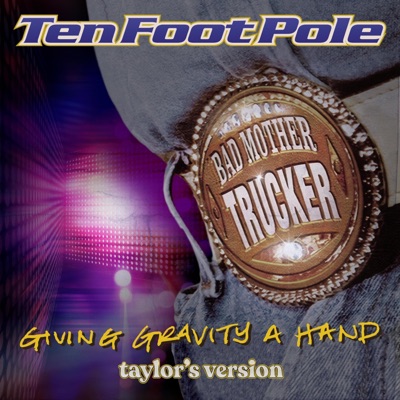 Giving Gravity A Hand