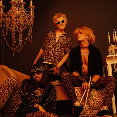 Леопардовый любовник