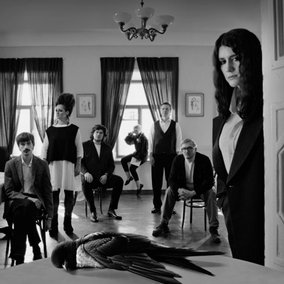 Двигайся/Замри